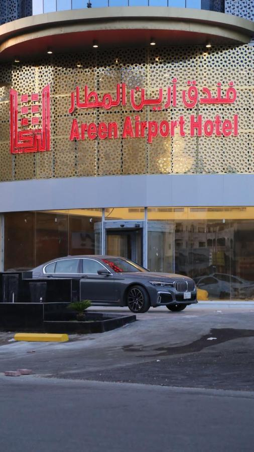 Areen Airport Τζέντα Εξωτερικό φωτογραφία