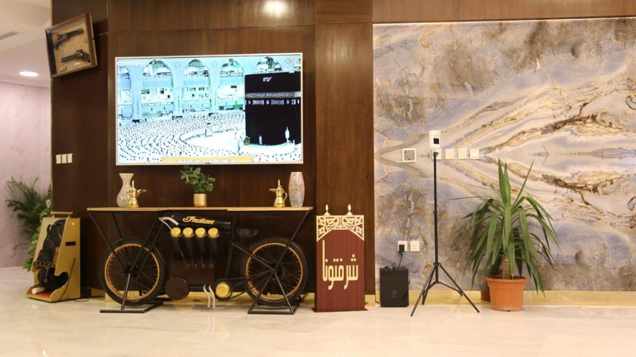 Areen Airport Τζέντα Εξωτερικό φωτογραφία