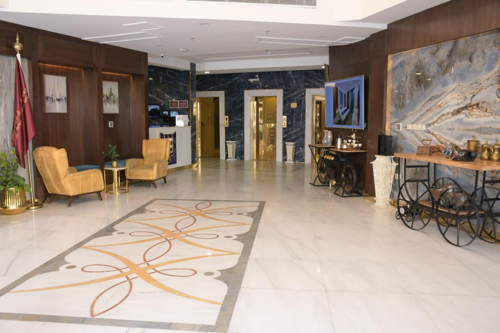 Areen Airport Τζέντα Εξωτερικό φωτογραφία
